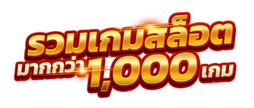 admin289 คาสิโนออนไลน์ บาคาร่าออนไลน์ รวมทุกค่ายในเว็ปเดียว
